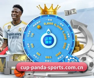 cup-panda-sports.com.cn APP